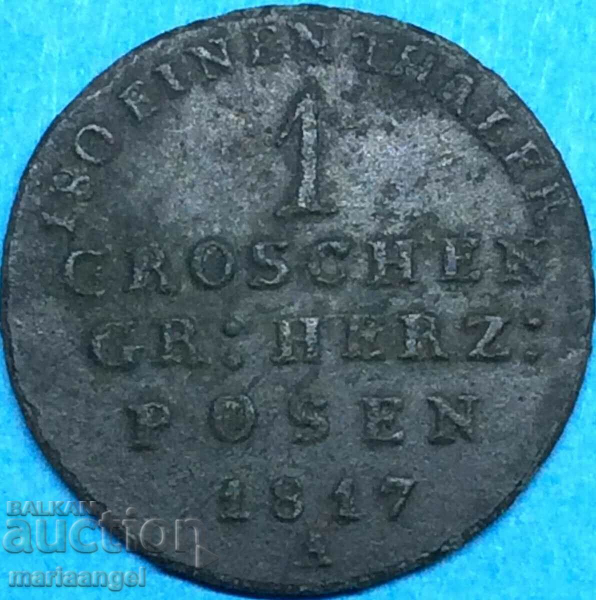 1 грош 1817 Познан Полша Фридрих III - изкл. рядка!!!