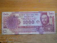 1000 гуарани 2005 г - Парагвай ( VF )