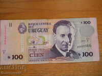 100 песос 2011 г - Уругвай ( VF )