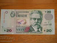 20 πέσος 2011 - Ουρουγουάη (EF)
