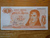 1 песо 1970 г - Аржентина ( UNC )