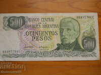 500 pesos 1974 / 1975 - Argentina ( VF )
