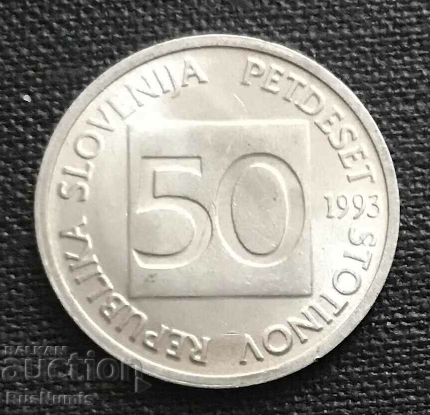 Slovenia. 50 Hundred 1993 UNC. with price 4.50 BGN | € 2.30