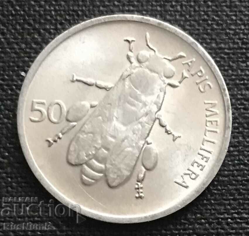 Slovenia. 50 Hundred 1993 UNC.