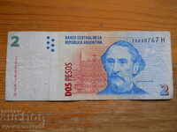 2 pesos 1997-2002 - Argentina ( F )