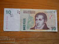10 песо 1998-2003 г - Аржентина ( VF )