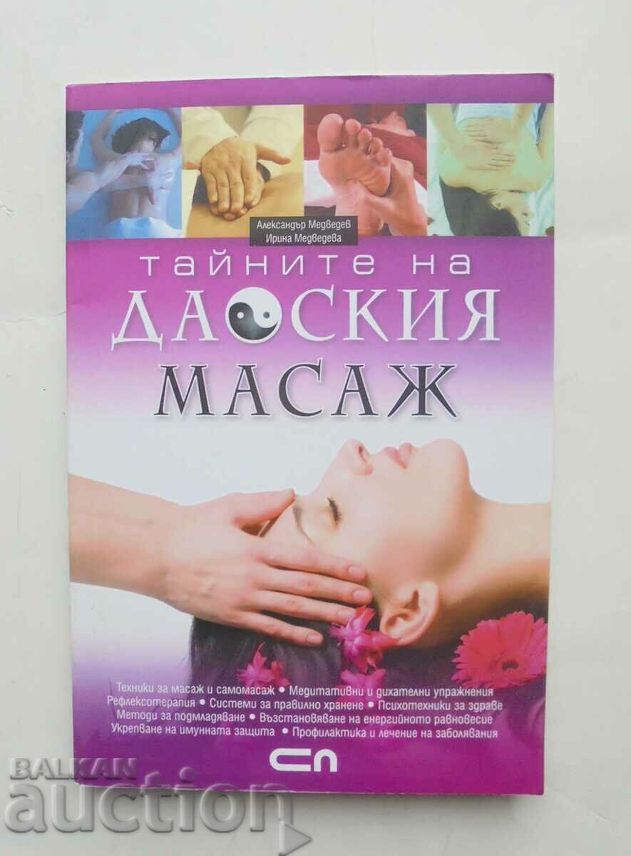 Secretele masajului taoist - Alexander Medvedev 2008
