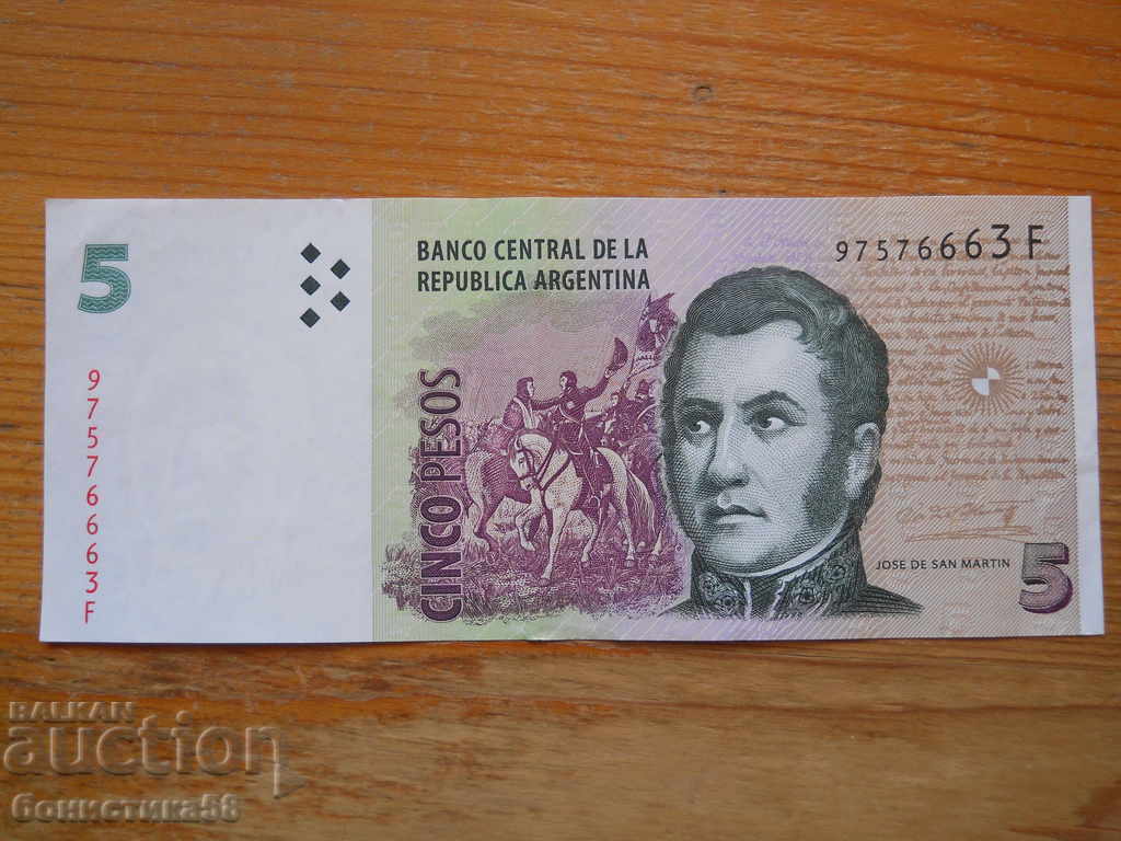 5 pesos 2003 - Argentina ( UNC )