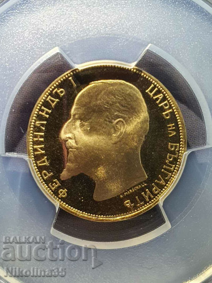 20 BGN 1912 - PR67DCAM Restrike with price 2500.00 BGN | € 1278.23 20 BGN 1912 - PR67DCAM Restrike with price 2500.00 BGN | € 1278.23