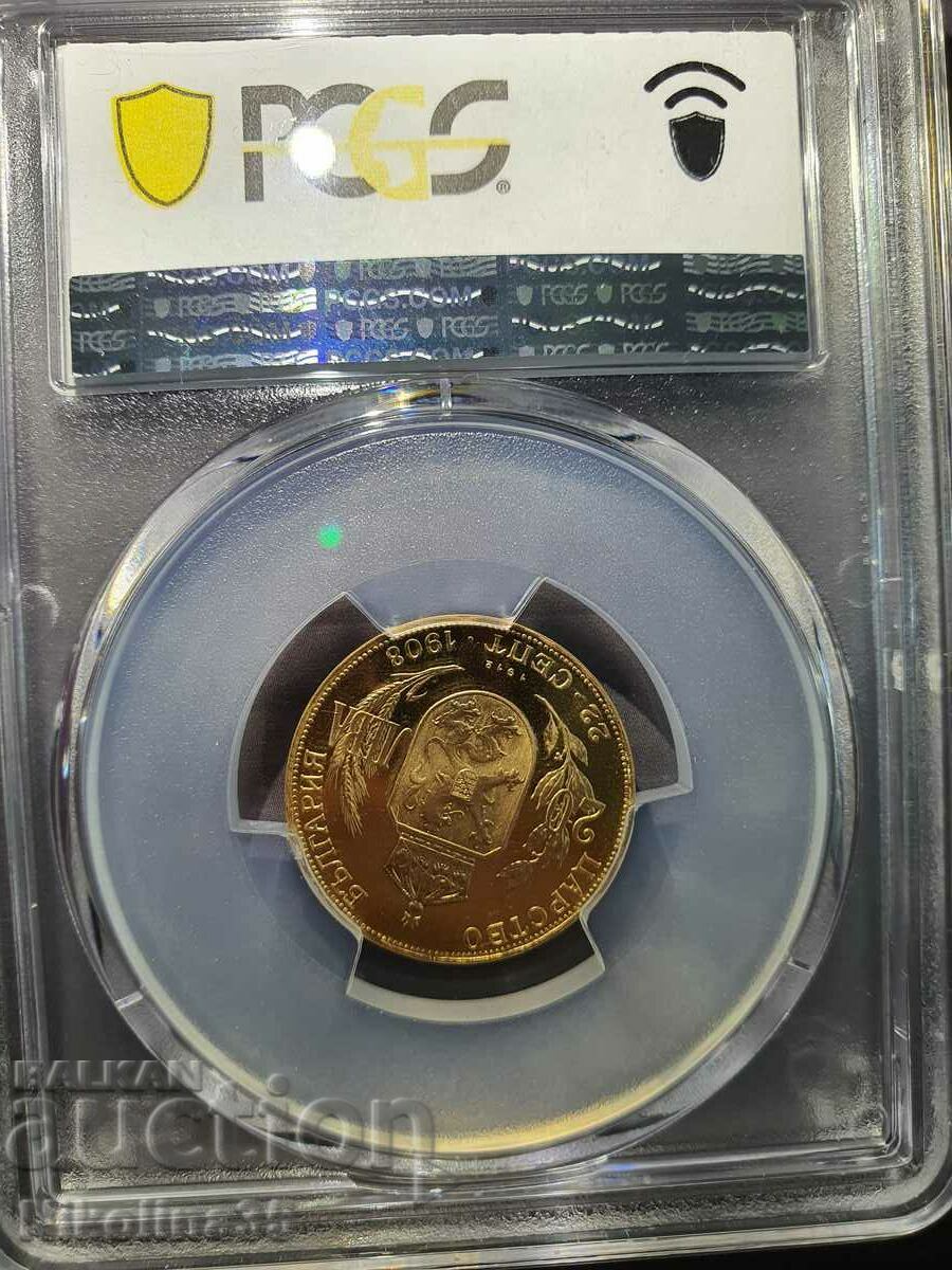 Auction 20 BGN 1912 - PR67DCAM Restrike Auction 20 BGN 1912 - PR67DCAM Restrike