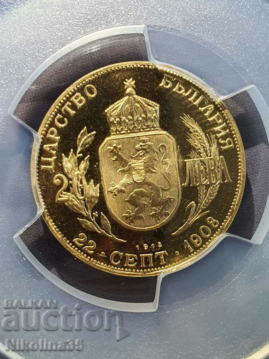 Delivery of 20 BGN 1912 - PR67DCAM Restrike Delivery of 20 BGN 1912 - PR67DCAM Restrike