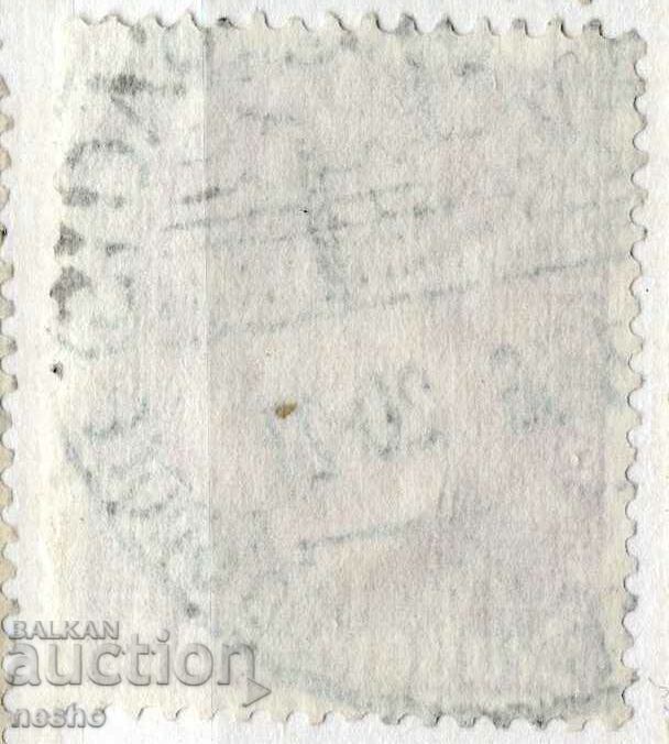 Deutsches Reich with price 0.30 BGN | € 0.15