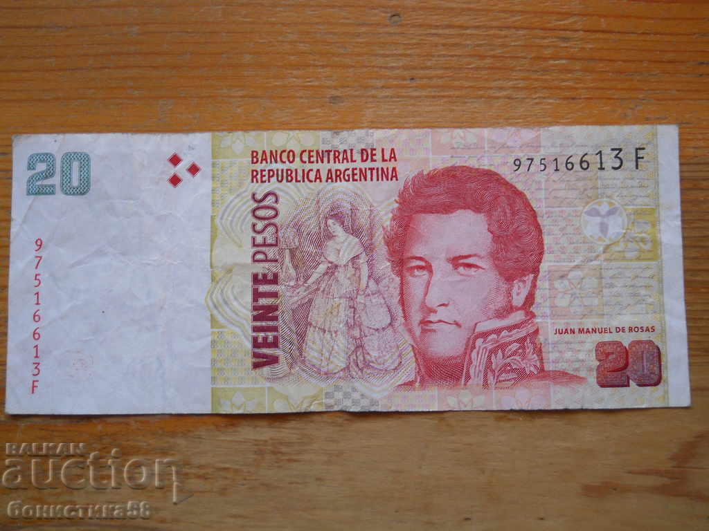 20 pesos 2008 - Argentina ( VF )