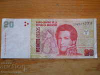 20 πέσος 2008 - Αργεντινή ( VF )