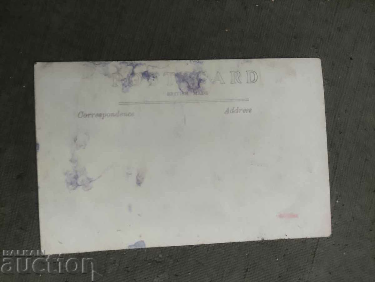 Motor train workshop with price 80.00 BGN | € 40.90 Motor train workshop with price 80.00 BGN | € 40.90