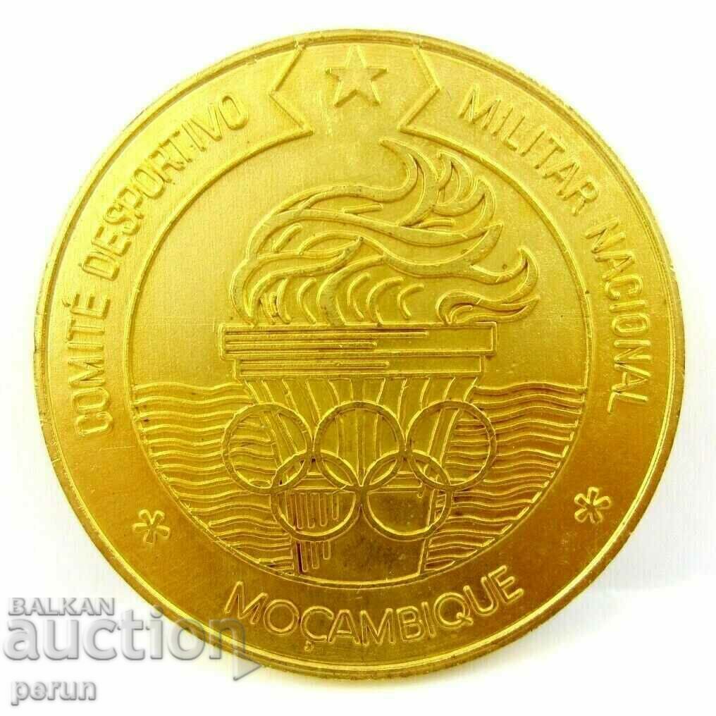 THE NATIONAL MILITARY SPORTS COMMITTEE OF MOZAMBIQUE - PLAQUET - MEDAL with price 18.00 BGN | € 9.20