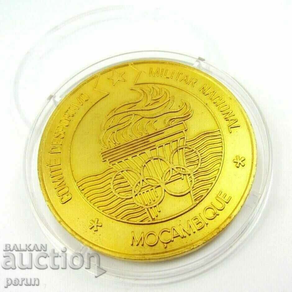 Auction  THE NATIONAL MILITARY SPORTS COMMITTEE OF MOZAMBIQUE - PLAQUET - MEDAL