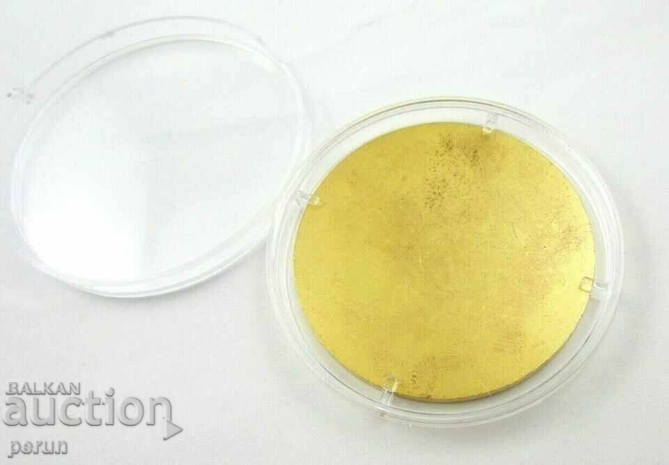 THE NATIONAL MILITARY SPORTS COMMITTEE OF MOZAMBIQUE - PLAQUET - MEDAL - 5