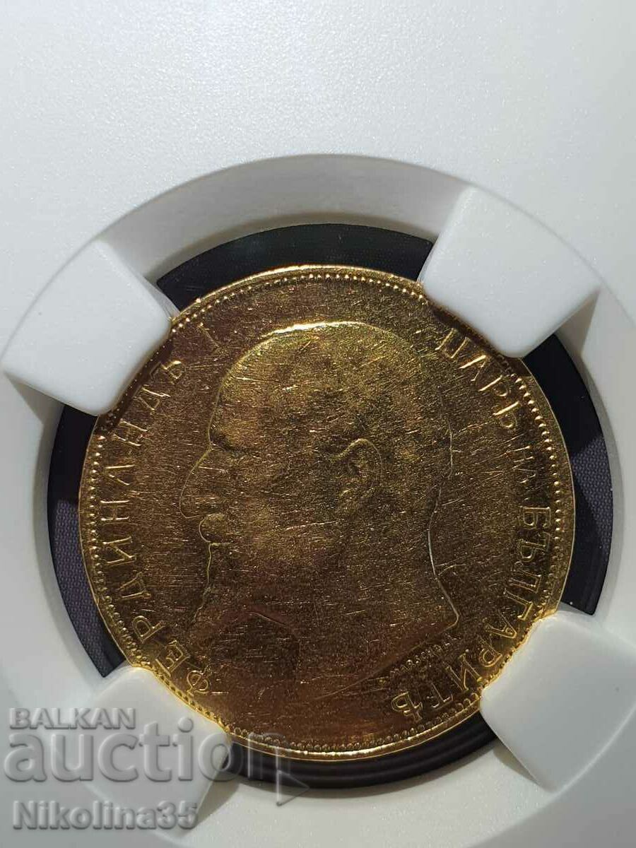 20 BGN 1912 - AU50 with price 3700.00 BGN | € 1891.78