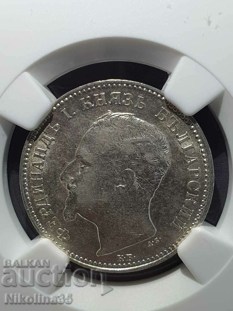 1 lev 1891 - AU55 with price 700.00 BGN | € 357.90 1 lev 1891 - AU55 with price 700.00 BGN | € 357.90