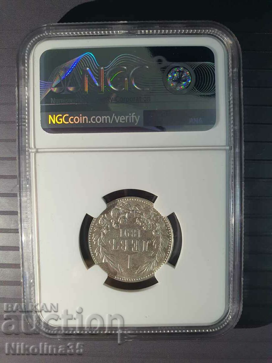 Auction 1 lev 1891 - AU55 Auction 1 lev 1891 - AU55