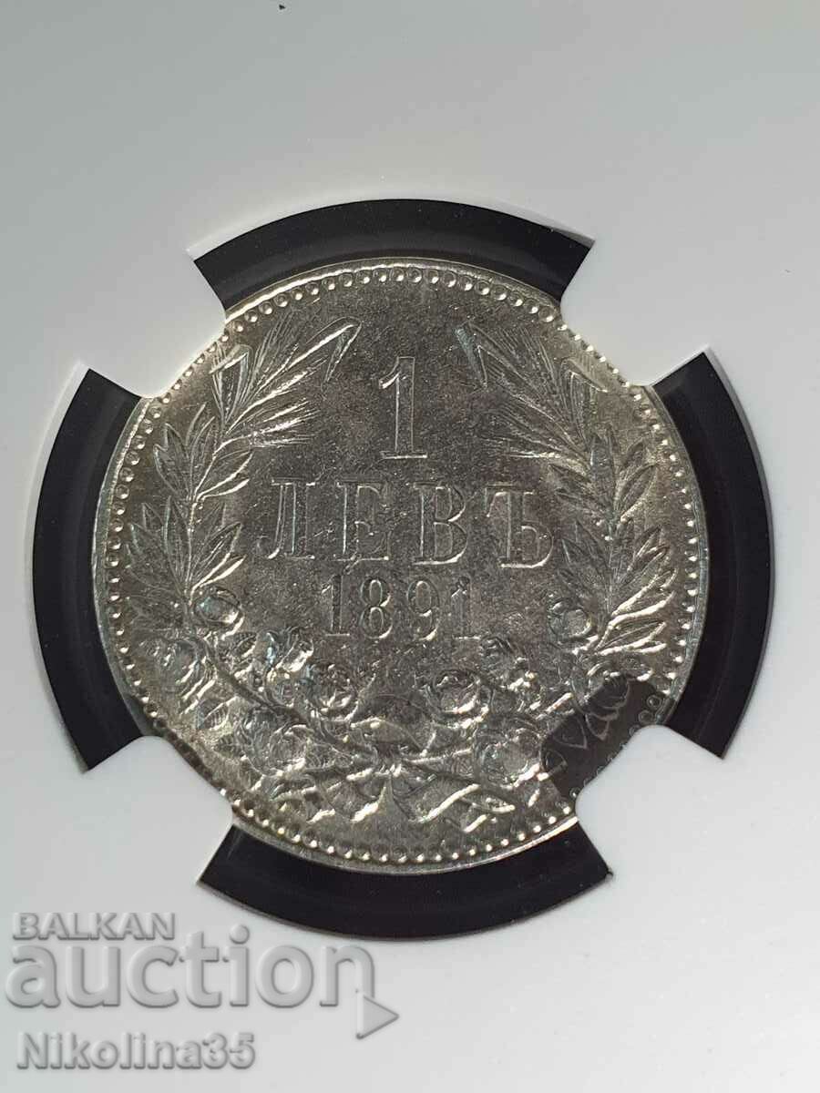 Delivery of 1 lev 1891 - AU55 Delivery of 1 lev 1891 - AU55