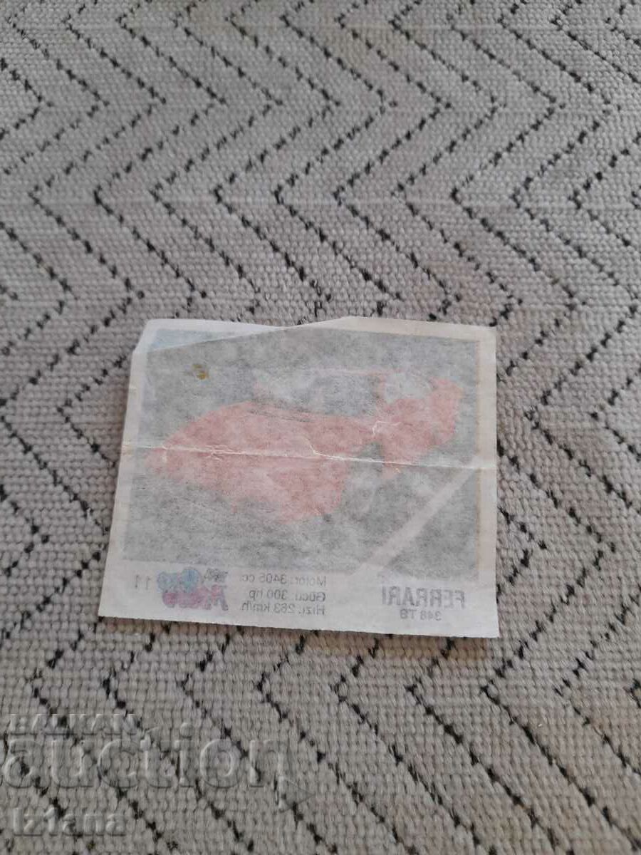 Otto Moto 11 bubblegum picture with price 10.00 BGN | € 5.11 Otto Moto 11 bubblegum picture with price 10.00 BGN | € 5.11