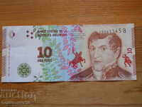 10 pesos 2016 - Argentina ( EF )