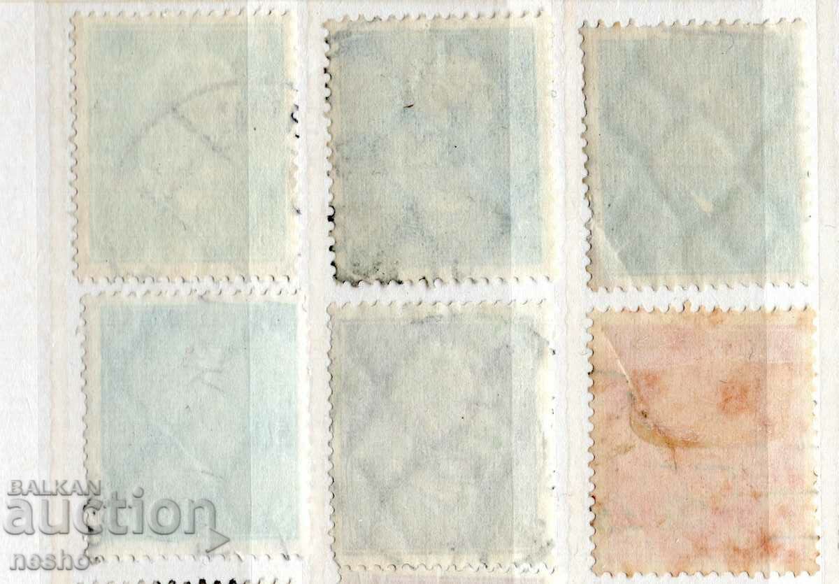 Deutsches Reich with price 1.50 BGN | € 0.77 Deutsches Reich with price 1.50 BGN | € 0.77