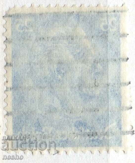 Deutsches Reich with price 0.15 BGN | € 0.08 Deutsches Reich with price 0.15 BGN | € 0.08