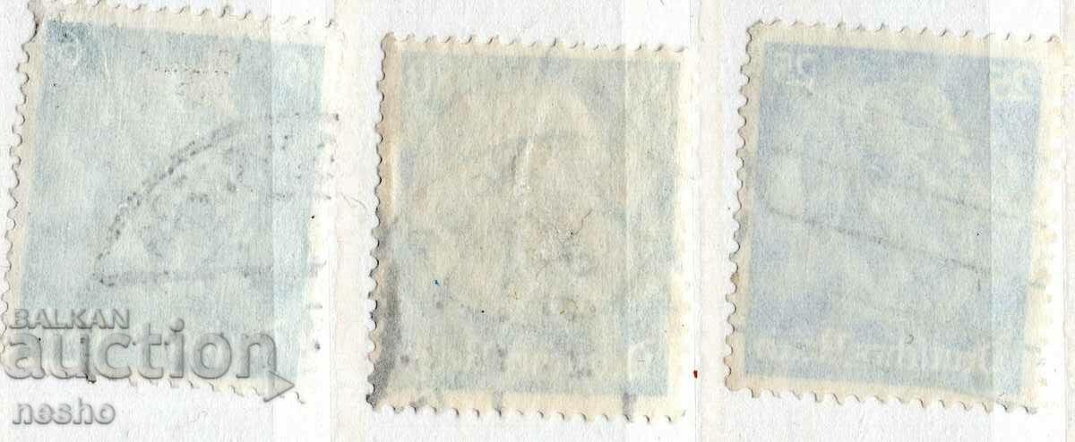 Deutsches Reich with price 1.50 BGN | € 0.77