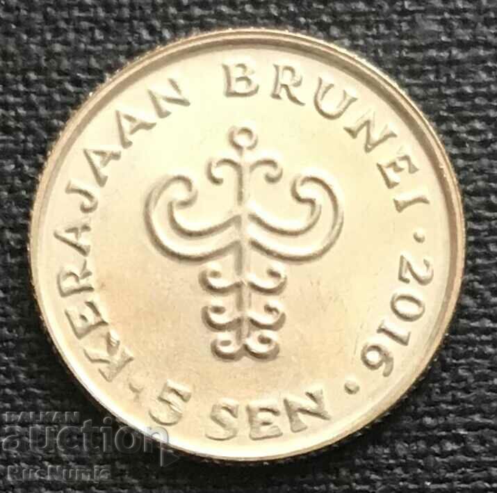 Brunei. 5 Sen. 2016. UNC.