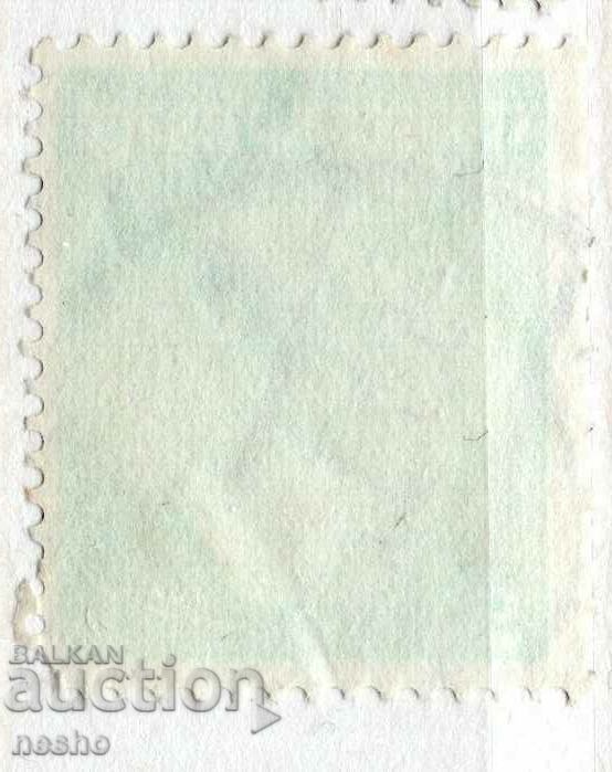 Deutsches Reich with price 0.20 BGN | € 0.10 Deutsches Reich with price 0.20 BGN | € 0.10