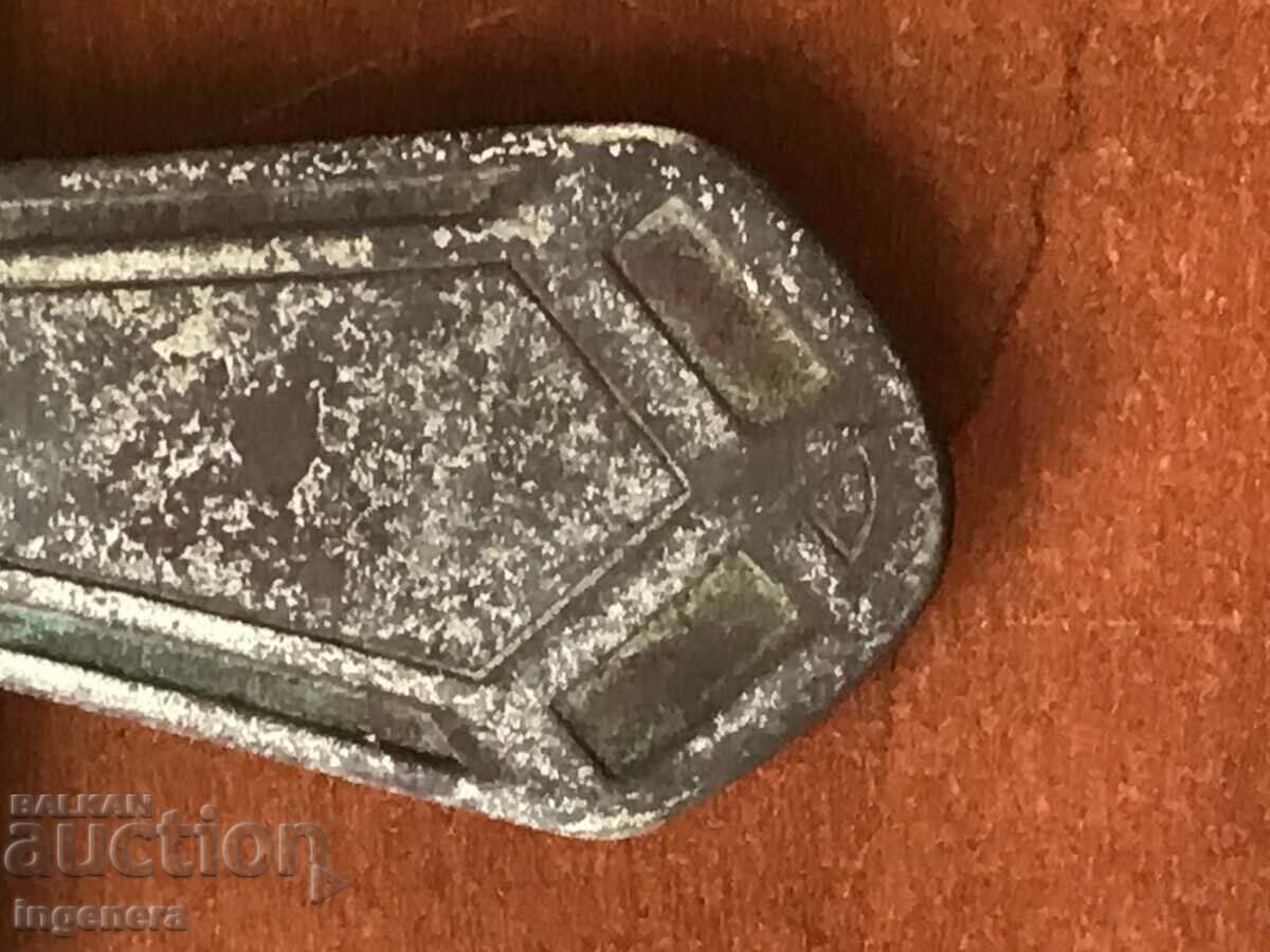 Livrarea FORCĂ VECHE Livrarea FORCĂ VECHE