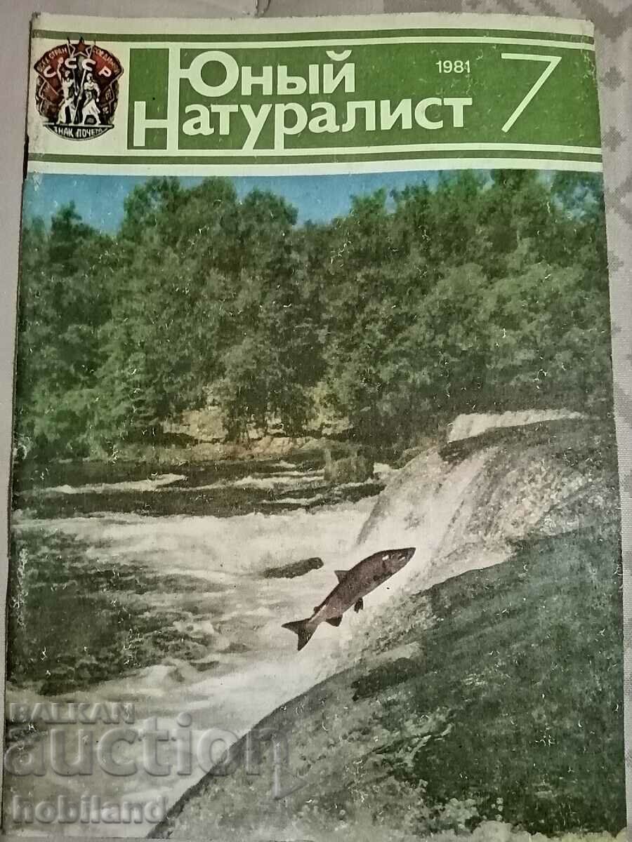 Tânăr Naturalist 1981/7 Tânăr Naturalist 1981/7