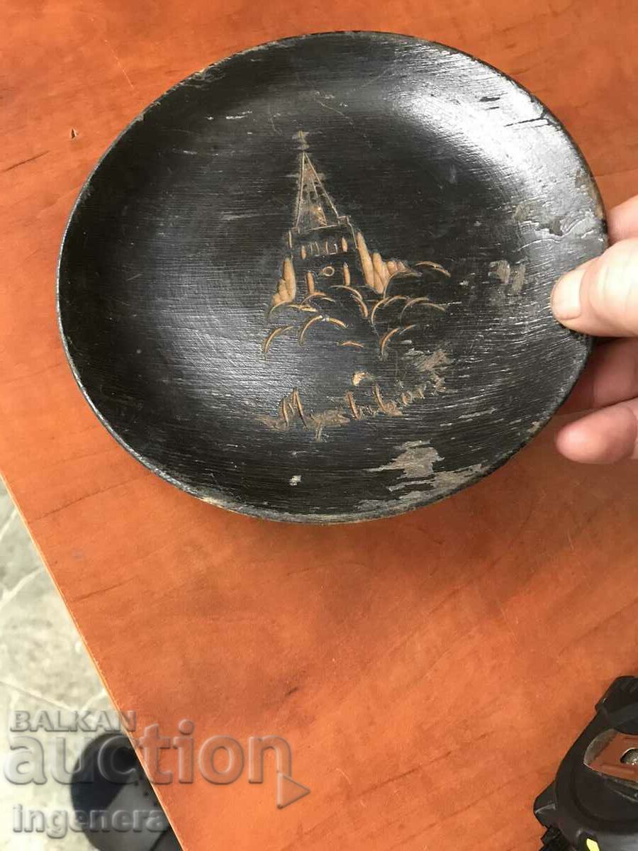 Delivery of PLATE WOOD CARVING ANTIQUE Delivery of PLATE WOOD CARVING ANTIQUE