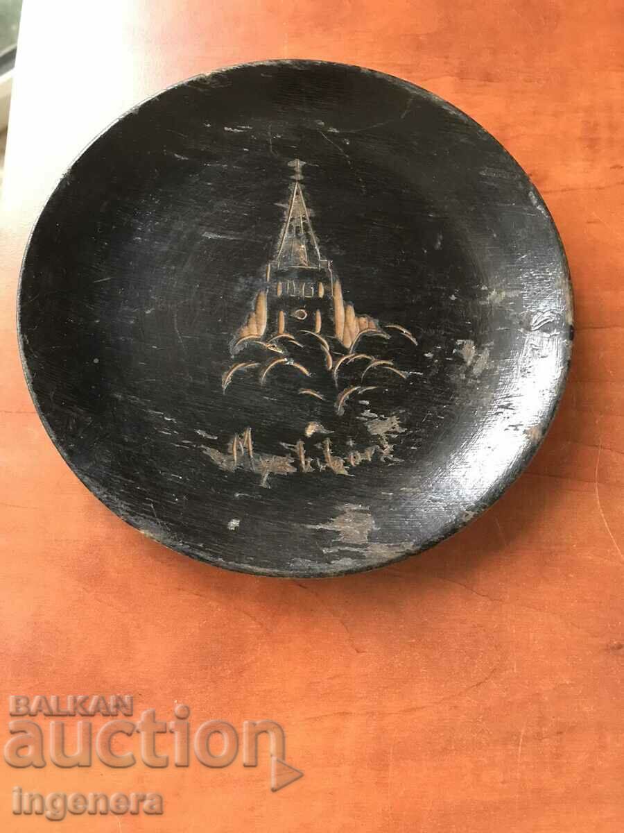 PLATE WOOD CARVING ANTIQUE