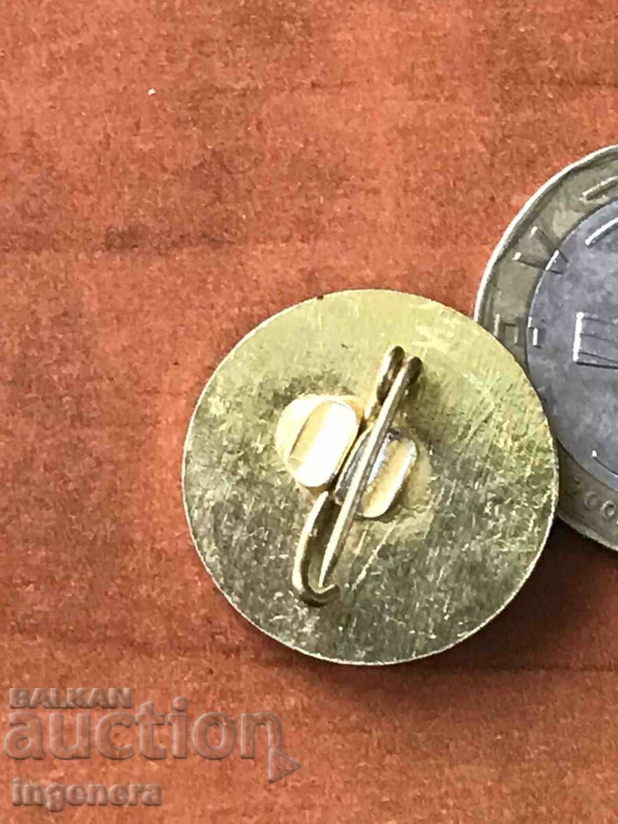 BADGE-BREZHNEV with price 3.00 BGN | € 1.53 BADGE-BREZHNEV with price 3.00 BGN | € 1.53