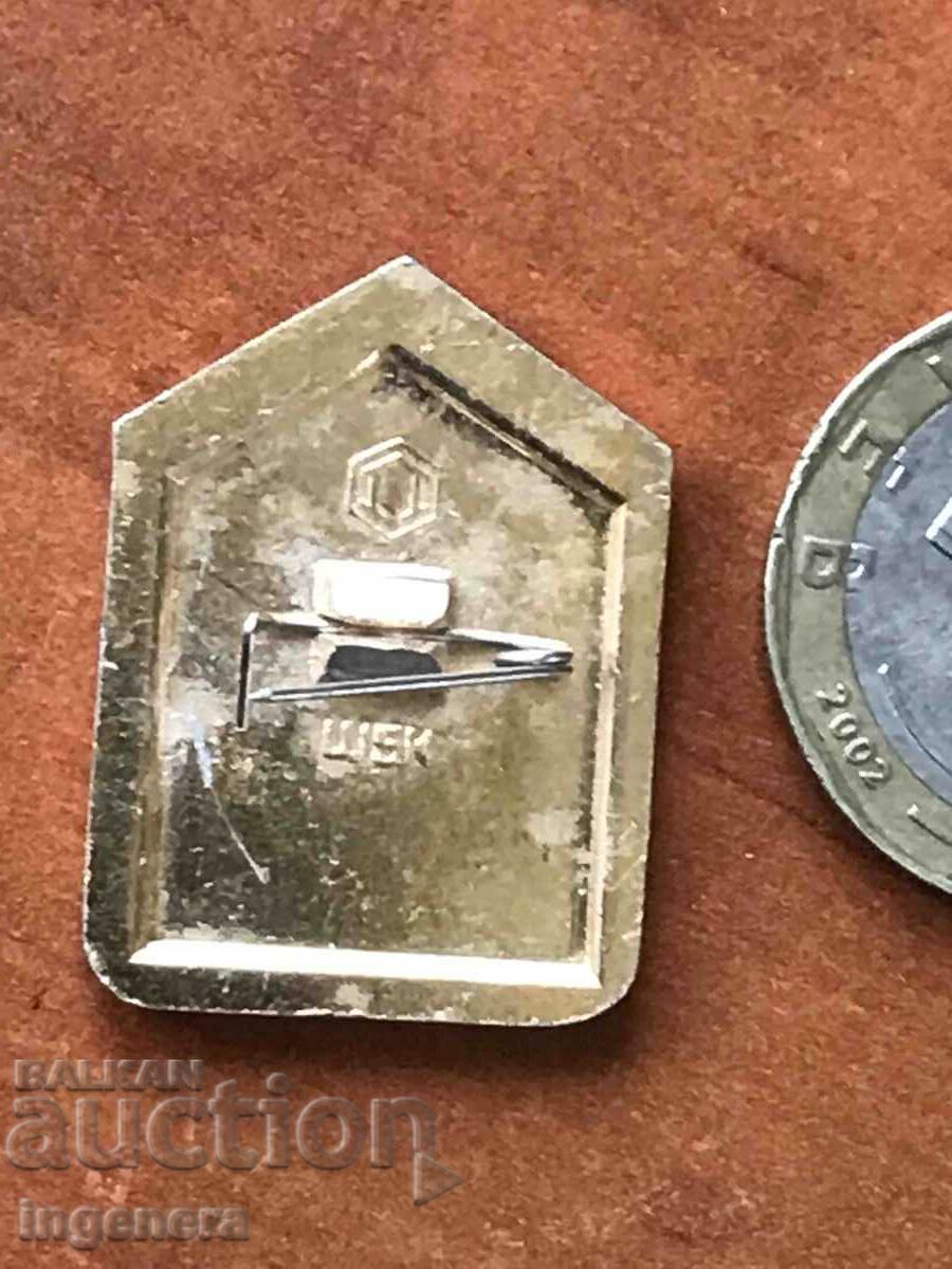 BADGE-RUSSIA with price 3.00 BGN | € 1.53