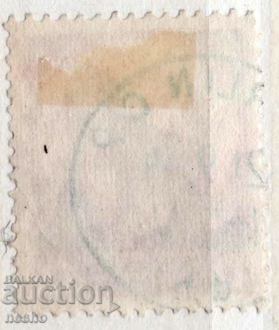 Deutsches Reich with price 0.15 BGN | € 0.08