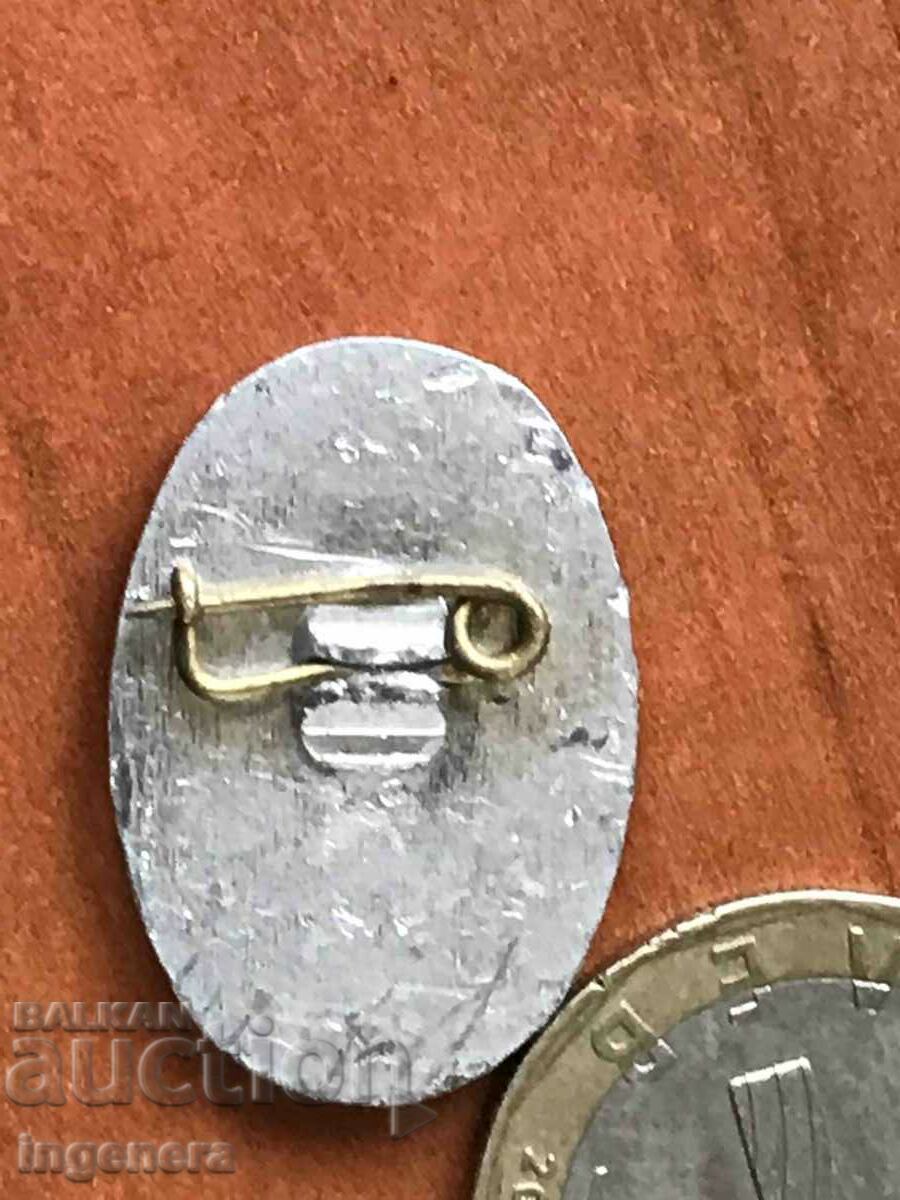 BADGE-CHRISTO BOTEV with price 3.00 BGN | € 1.53 BADGE-CHRISTO BOTEV with price 3.00 BGN | € 1.53