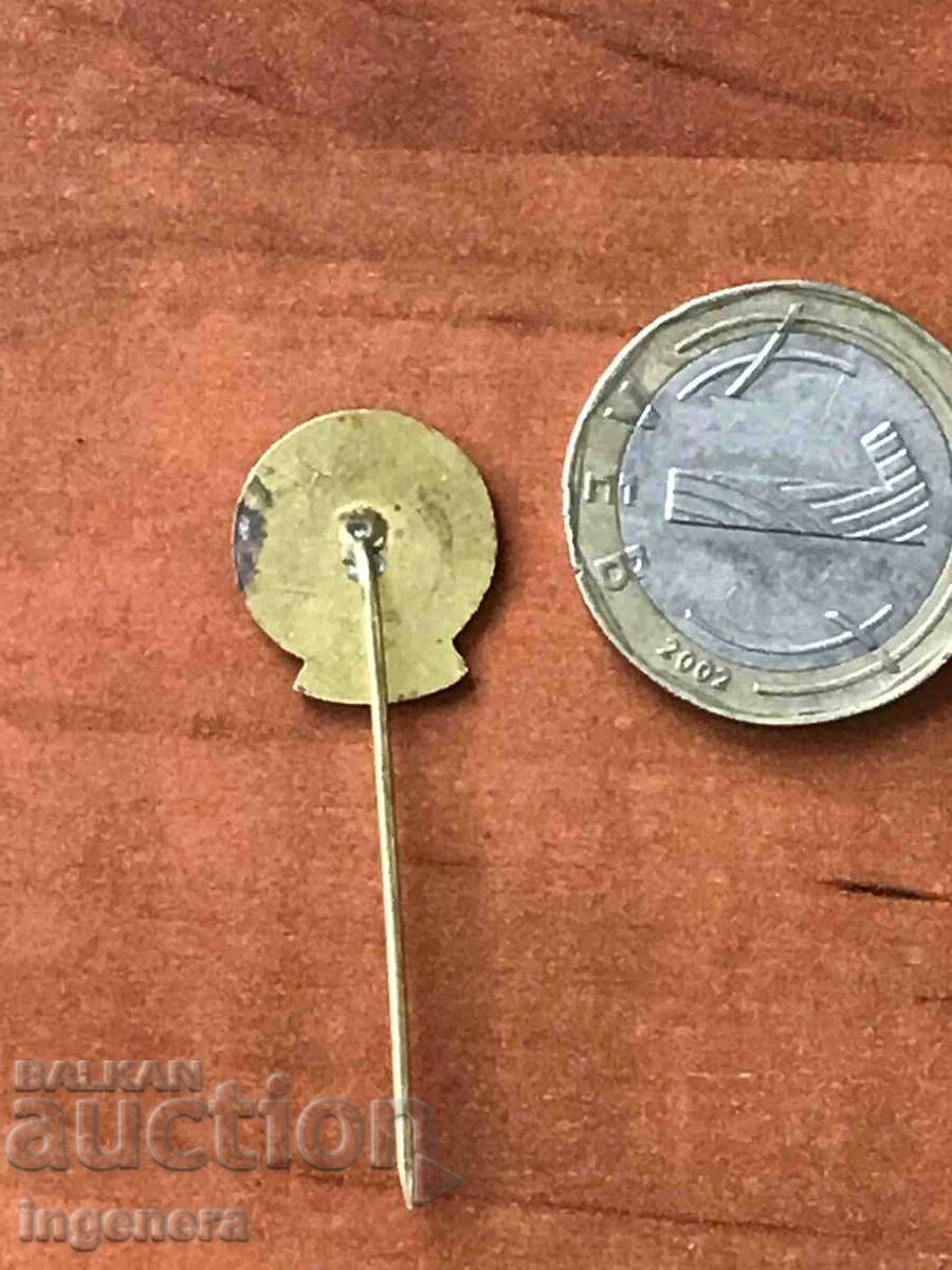 BADGE-BTS TOURISM with price 3.00 BGN | € 1.53 BADGE-BTS TOURISM with price 3.00 BGN | € 1.53