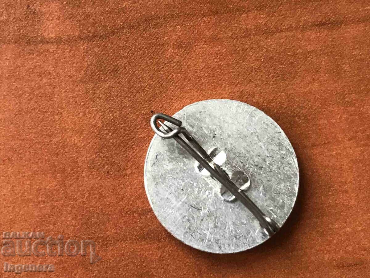 TOURISM BADGE VIHREN PIRIN with price 12.00 BGN | € 6.14 TOURISM BADGE VIHREN PIRIN with price 12.00 BGN | € 6.14