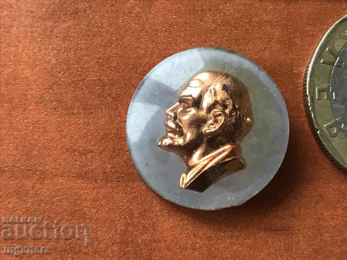 LENIN RUSSIA BADGE with price 3.00 BGN | € 1.53 LENIN RUSSIA BADGE with price 3.00 BGN | € 1.53