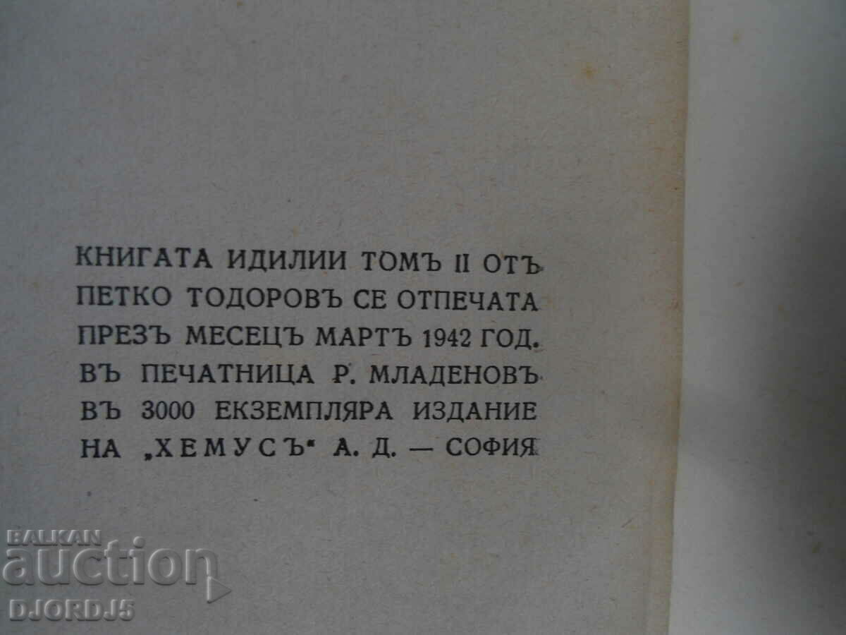 Delivery of IDILIES, P. Yu. Todorov, book two