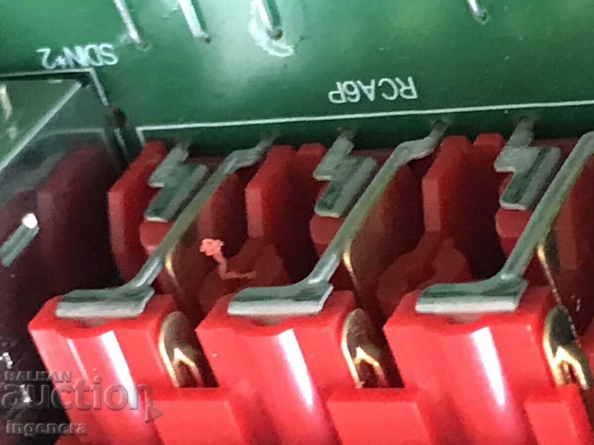 Delivery of VIDEO DISTRIBUTION SIX CHANNEL AMPLIFIER Delivery of VIDEO DISTRIBUTION SIX CHANNEL AMPLIFIER