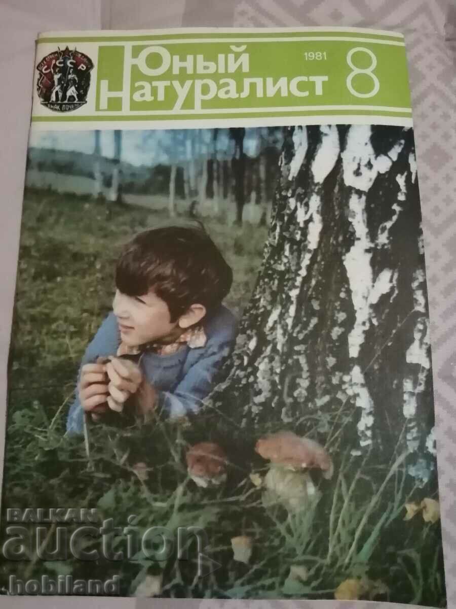 Tânăr Naturalist 1981/8