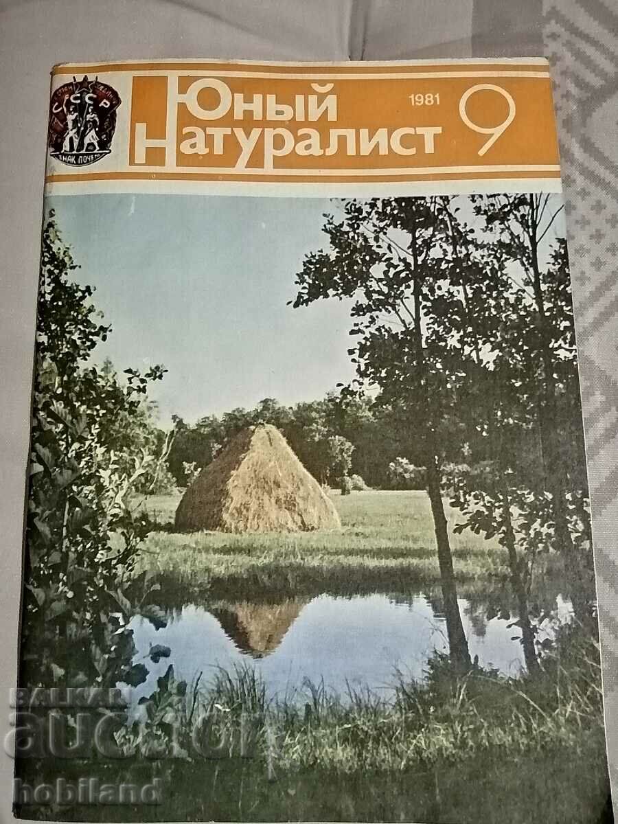 Tânăr Naturalist 1981/9