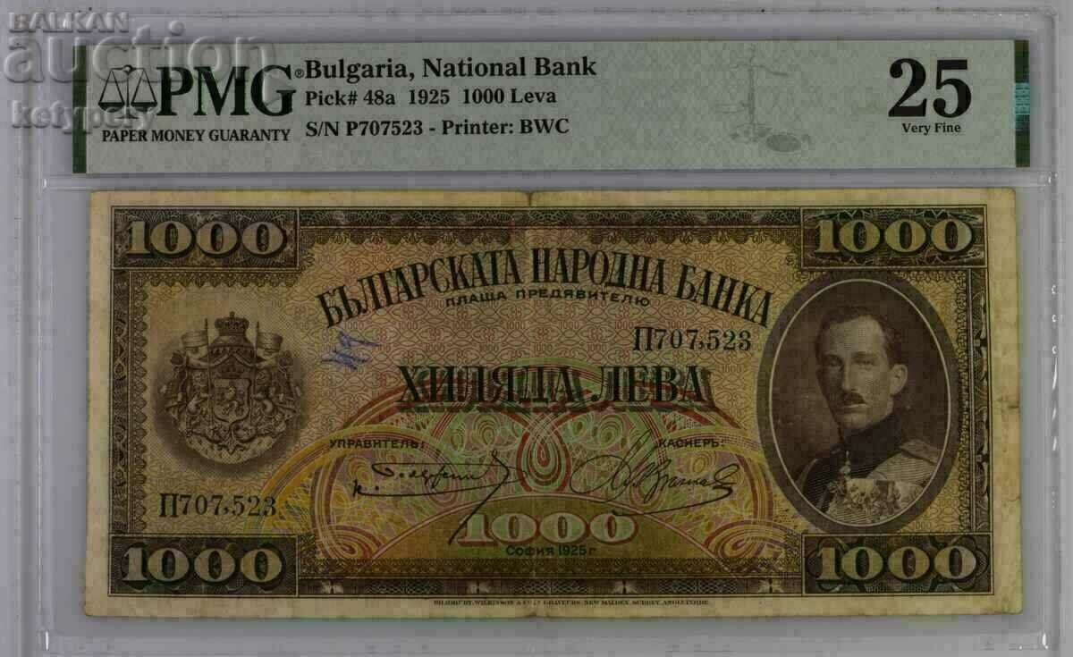 1000 BGN 1925 PMG 25 Πολύ ωραία