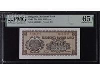 BGN 200 1948 PMG 65 EPQ Gem Uncirculated